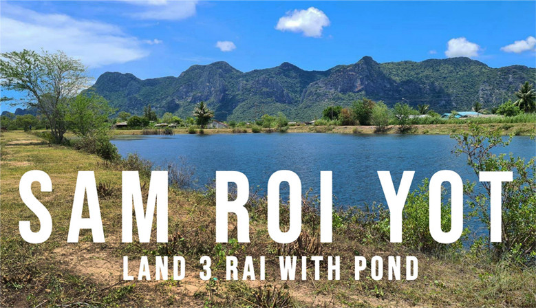 Terrain de 4800 m&sup2; &agrave; vendre avec &eacute;tang &agrave; Sam roi yot en Tha&iuml;lande